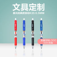 大二学生极度真实的EDC