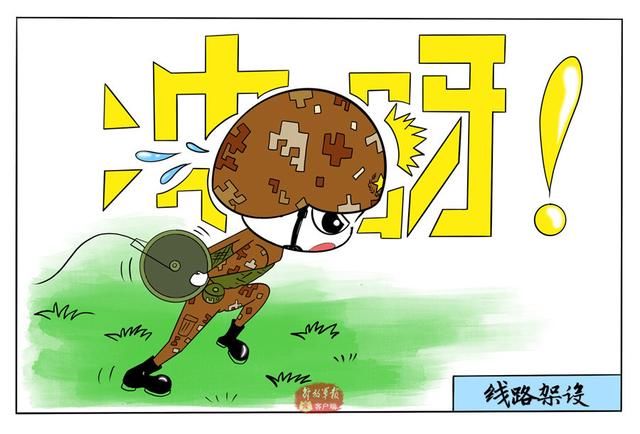  「疫情防控」虽疫情当前，但兵哥练兵备战没有“空档期”