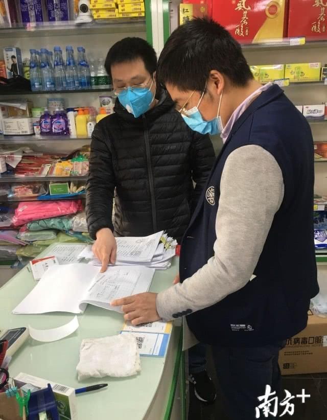 『登记』汕头市民,购买“退热类”药品仍需要登记报告!