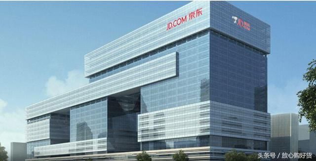 京东称掌门人已回国，没有任何质控，传言都是假的！