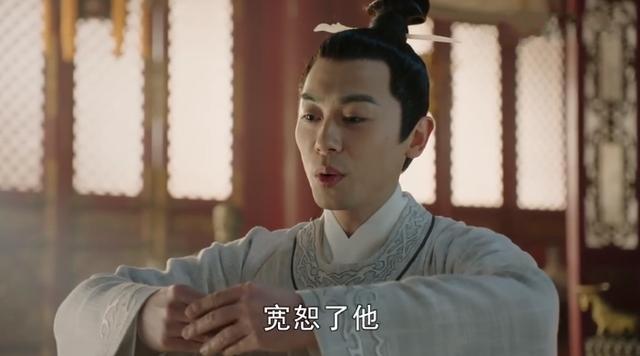 大明风华胡善祥与孙