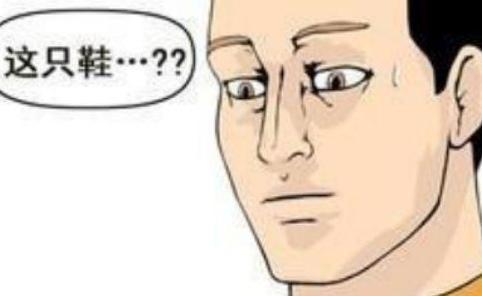 恶搞漫画：灰姑娘的高跟鞋？王子不为人知的爱好！