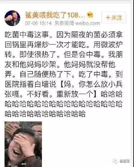 为什么会有情侣一去迪士尼就分手的说法？背后真相令人深思……