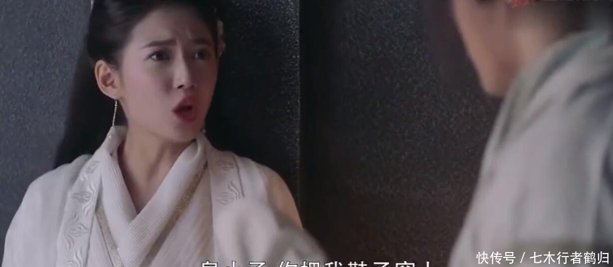  『骂张无忌』四版张无忌挠赵敏脚丫 黎姿最美 陈钰琪可爱 邓超安以轩版没法看
