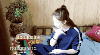 4岁女儿首曝光!34岁可攻可仙的戚薇，如何保住少女颜?