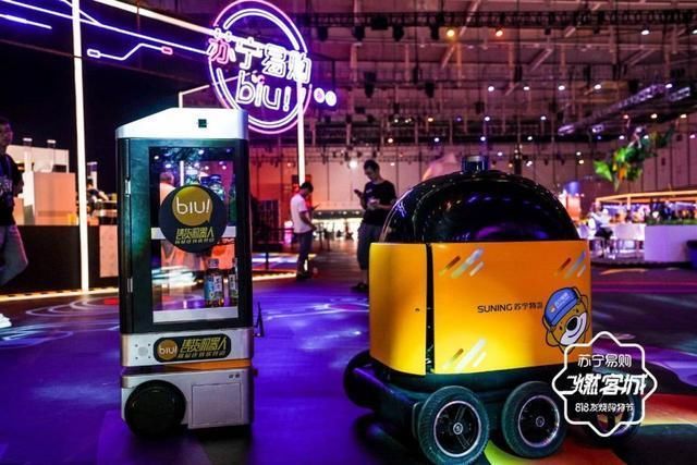 国美营收不及苏宁40%，10年46亿，网友：黄光裕何时出狱