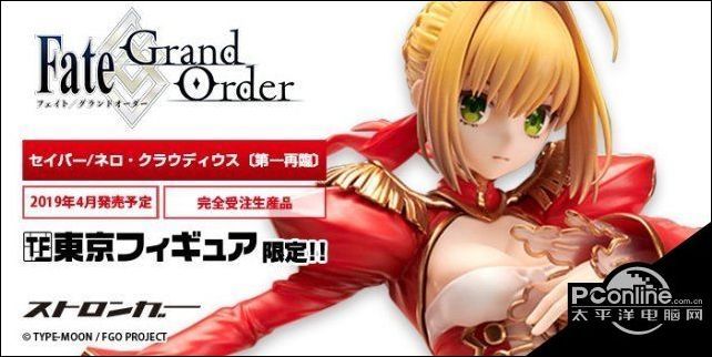 FGO尼禄双版本新手办欣赏 胸部挺拔性感诱人