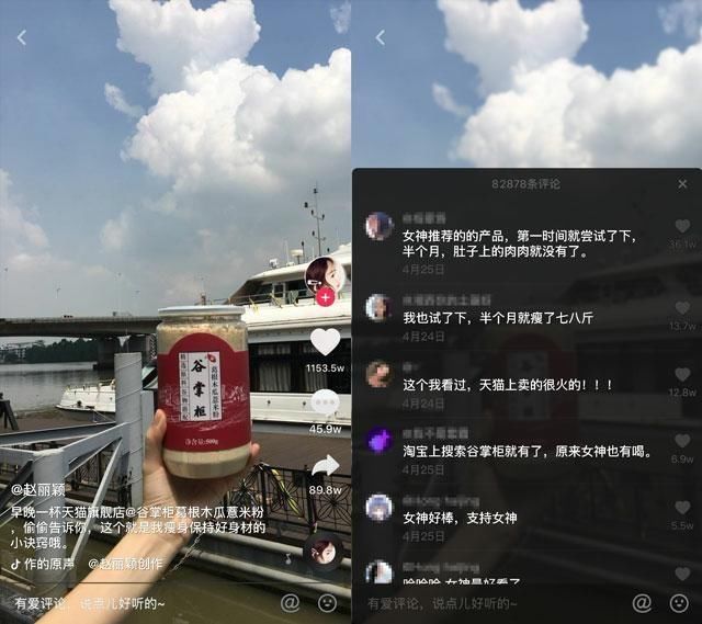 赵丽颖被曝怀孕，卓伟发文坐实传闻！网友：太快了吧