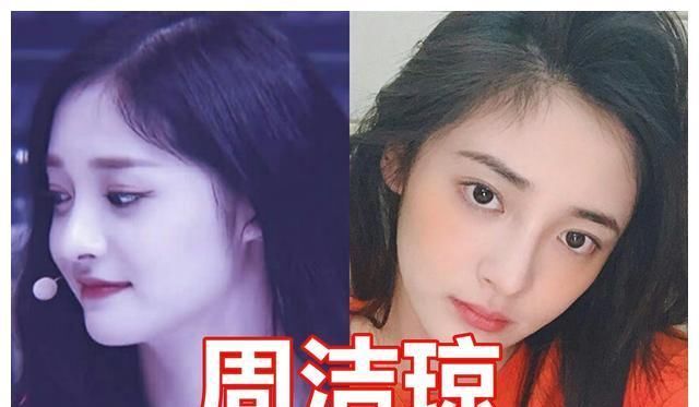 「程潇」宋祖儿22岁，程潇22岁，而她22岁却不像
