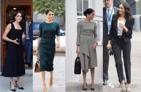 梅根王妃为何频频穿错衣服，而凯特王妃却完美无缺？