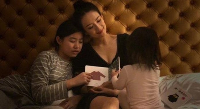 胚胎@葛荟婕暗讽汪峰章子怡讽刺章子怡用胚胎生儿子!汪峰态度意外