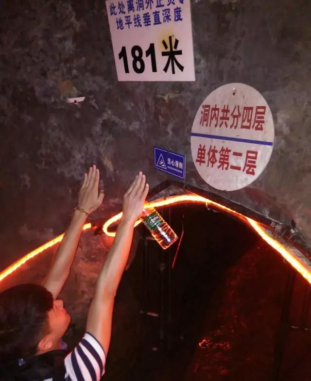 比玩水凉快！成都周边9大避暑溶洞，带你感受16℃的地心旅行！