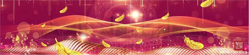 扬帆远航大湾区音乐会地点