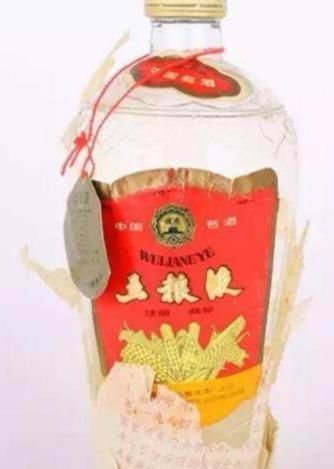  获轻工业部酒类质量：这23款珍贵“老酒”，你家如果有一瓶，你