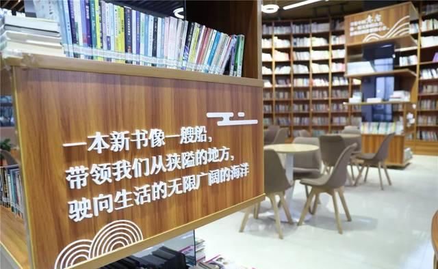  城市：有颜又有料，柯桥这些城市书房打卡啦，你去过几家？