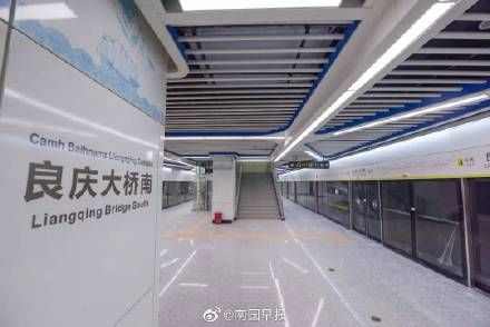  【南宁】好消息！南宁地铁2号线东延工程将于年底竣工