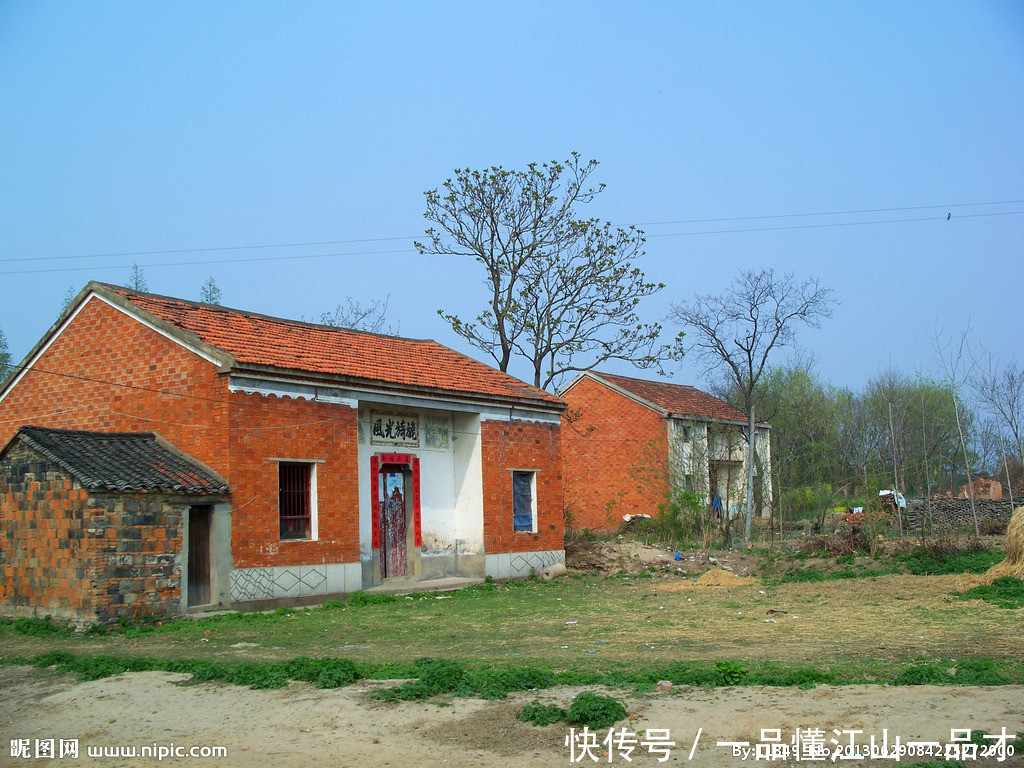  恭喜■农村有老房子的恭喜了！国家要给你们发钱，每户最高3.5万