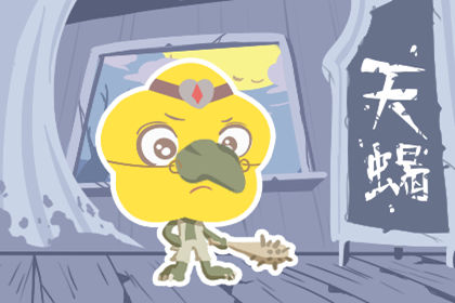 「穿少」奶奶式穿衣 这些星座能多穿衣服绝不少穿