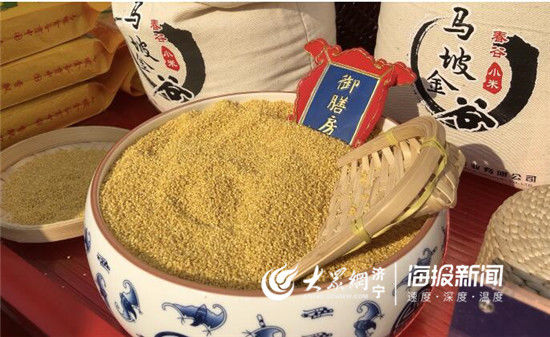 『乡镇』济宁一乡镇入选2020年农业产业强镇建设名单