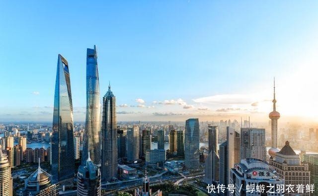 上海家金融中心