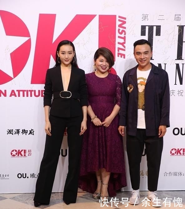 【 王鸥】穿真空西装领口开到腰，37岁身材真有“料”，王鸥真是豁出去了