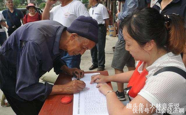 农村分户新规定，明年起，4种人将无法再分户，农民要心中有数