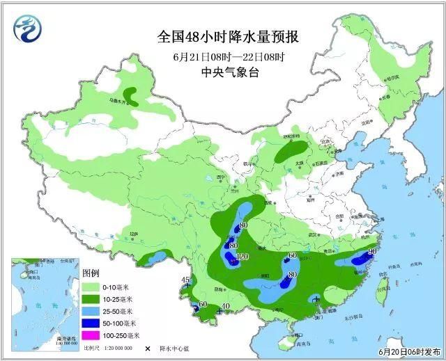 今明两天 温州市有大雨暴雨 局部大暴雨天气!