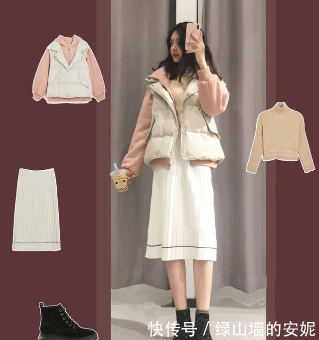 冷空气■冷空气“降临”,这8套保暖气质搭配,是你喜欢的类型