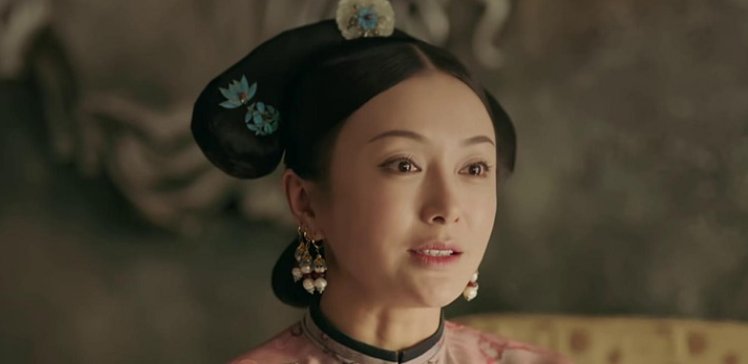 #攻略#延禧攻略：乾隆落下的两滴帝王泪，一滴为了富察皇后，一滴为了他