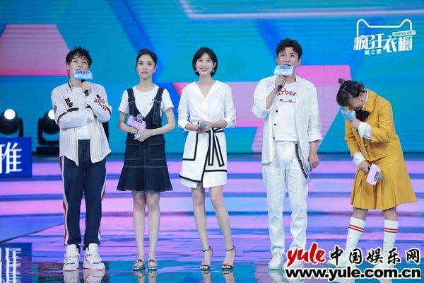 《疯狂衣橱》第二季张俪裹着围裙就来了?果然颜好腿长就任性