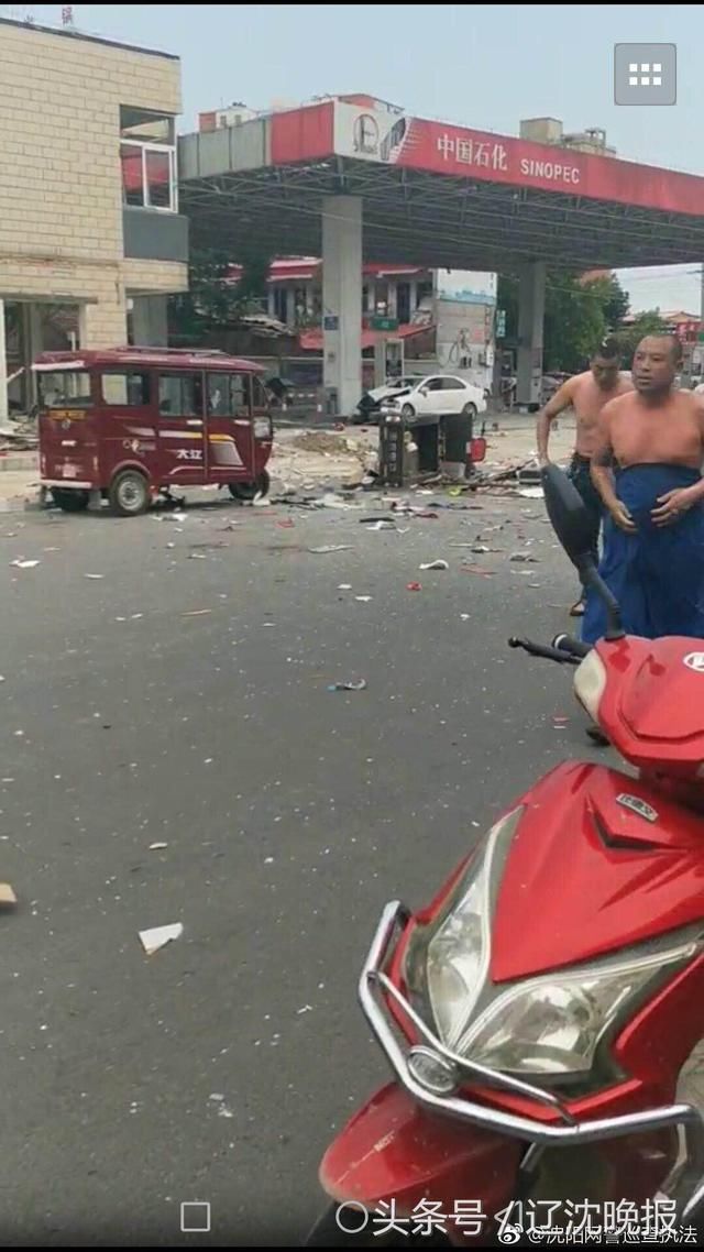 “浑南加油站爆炸4人死亡”是谣传 造谣者被刑拘