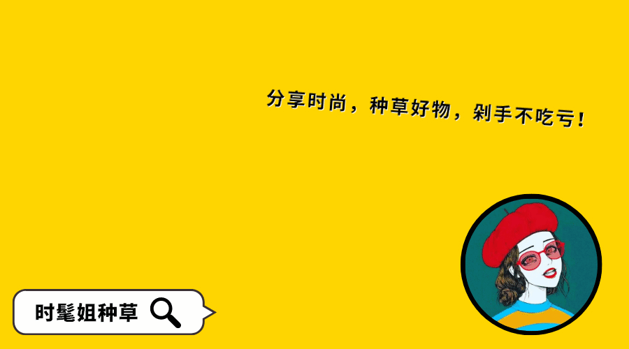 「诞生」匡威和Vans你更爱哪个?比较全的款式对比,鞋控们的福利