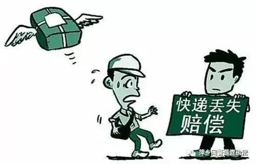 诈骗预警冒充快递员：假理赔、真骗钱！民警为您揭秘江湖新骗术