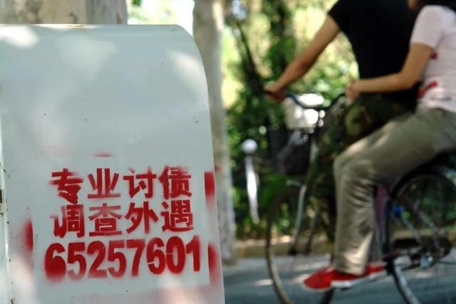 实业为P2P爆雷买单，爱投资向41家公司喊话讨债，会还钱吗？