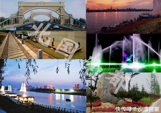 河南漯河，一个被世界遗忘的城市你听说过吗