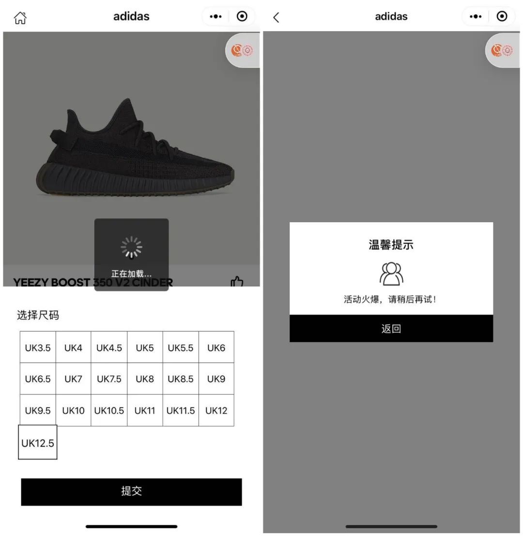「反光」被炒到9000的Yeezy350反光版黑天使曝光,AJ1低帮北卡蓝来袭!