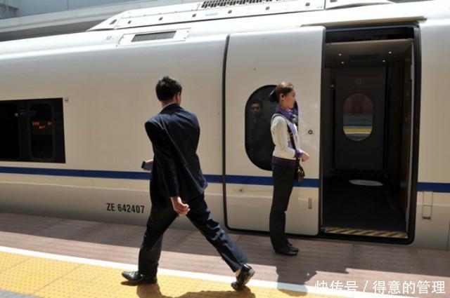  离职率|为什么高铁乘务员的离职率越来越高离职员工无奈道出实情