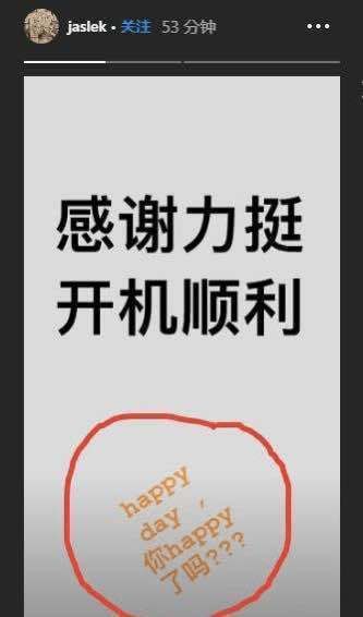  「造型设计」《长歌行》热巴大吴磊7岁无CP感？看完造型团队，深深捏了一把汗