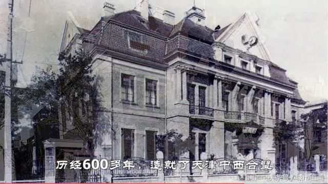 同为直辖市的天津和重庆,未来中国第四城的称