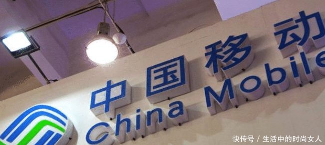  发布■“携号转网”日期定了运营商发布三大规定，有一些用户“