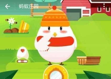 辟谣:花呗借呗好着呢。手机还能养鸡?赚钱?