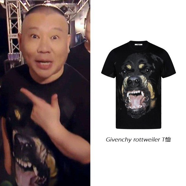 撞衫王源?!你能想到的大牌郭德纲都穿过
