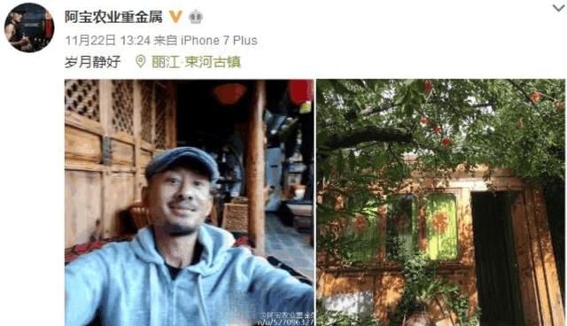 那些年被造谣去世的明星：六小龄童索赔50万，而他被去世20多次？