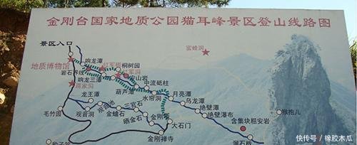  「麻城」湖北、安徽和河南相交界, 三个相邻县市两个非常有名