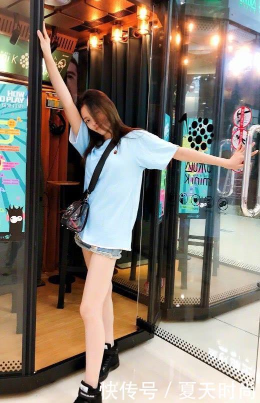 林允真厉害，在裤子上划了两道口子，瞬间腿长一米八也是绝了！