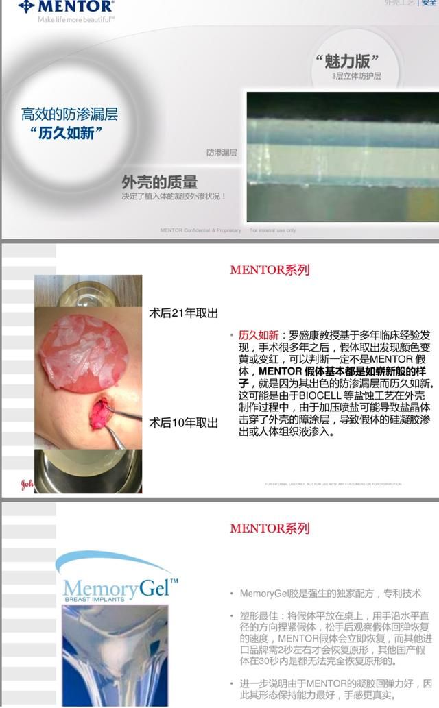 大家都是林志玲本人，别人的胸，永远都没有让自己失望