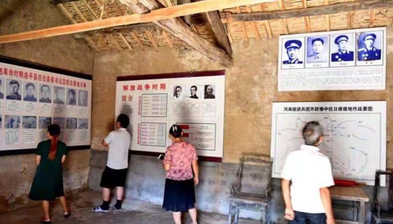 参观遂平豫中抗日根据地纪念馆,追寻红色记忆