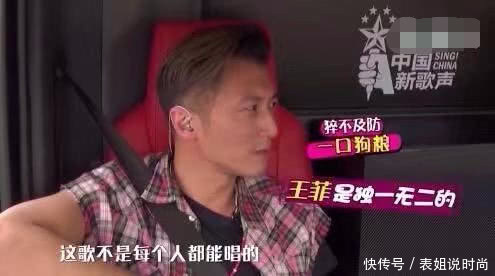 谢霆锋《锋味》遭质疑糖分超标，官方回应：食物出市之前，都经过