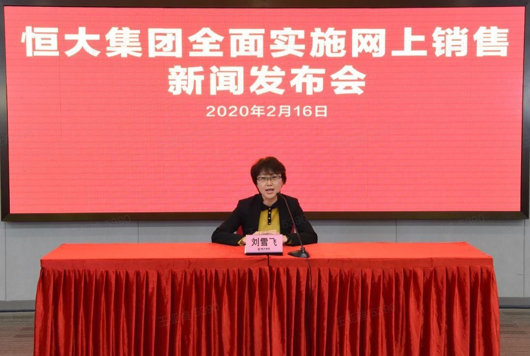  『消费者需求』「在线营业」到底改变了什么？