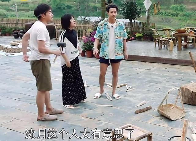 沈月不注重穿搭也就算了,腿粗都不P图,娱乐圈还真没人敢这样!